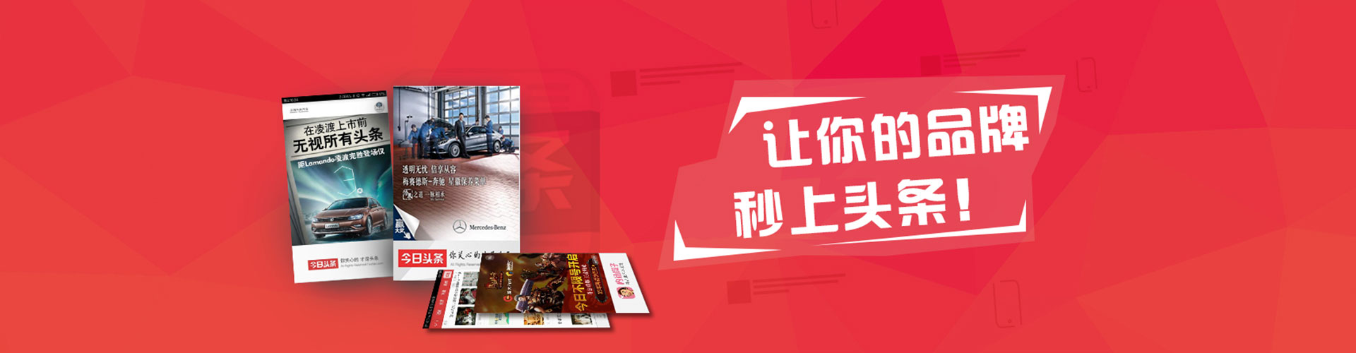 镇康百度sem