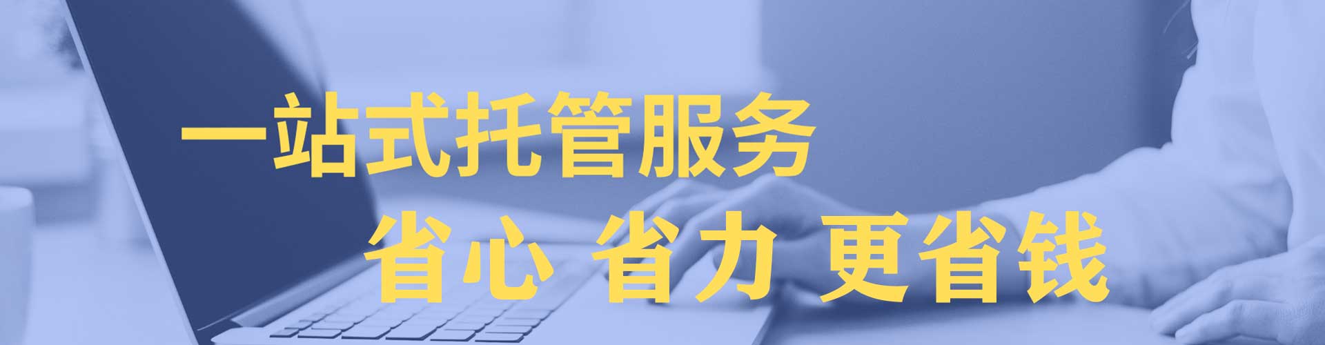 镇康百度竞价赚钱