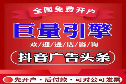 SEM竞价托管代运营成功案例解析